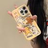 Zhitai 13Pro Wheat Shell iPhone15Pro Cartoon Apple 16 Mobile Soft Case for iPhone 11, 14, XS