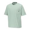 Mizuno Baseball T-Shirt, Unisex, 12JACT81, Frosty Green, Size M, Exclusive To Mizuno Direct Stores