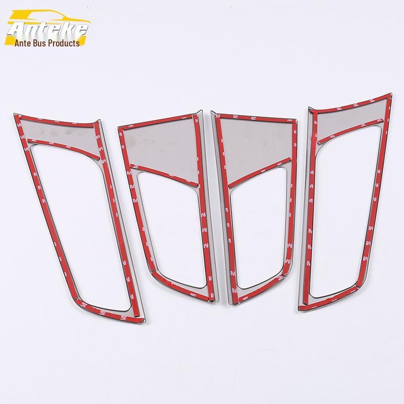 Tucson Interior Door Handle Decorative Ring & Armrest Cover