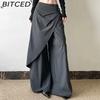 Fall Women's Solid-Color Fashion High-Waisted Relaxed-Fit Wide-Leg Pants