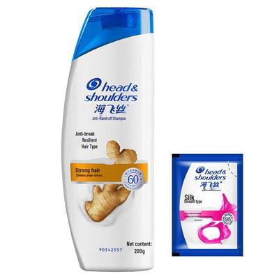 Шампунь против перхоти и для восстановления волос Head & Shoulders