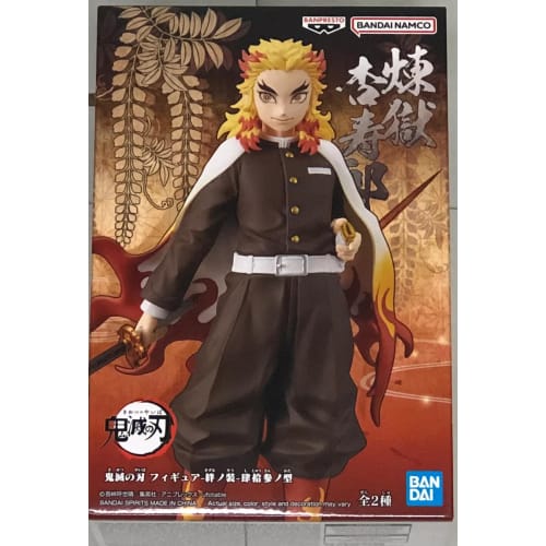 BANPRESTO Demon Slayer: Kimetsu No Yaiba Figure, Bonds of Forty-Three Form, Kyojuro Rengoku