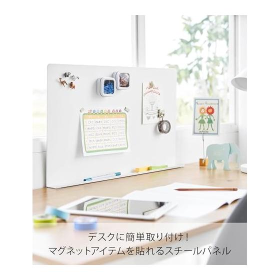 Yamazaki Jitsugyo 10066 Desk Side with Tray Steel Panel White W58 x D4.8 x H41.7-45.5cm Tower Partition Steel Board