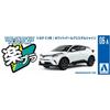 Aoshima Bunka Kyozai (AOSHIMA) 1/32 The Snap Kit Series Toyota C-HR White Pearl Crystal Shine Pre-Colored Plastic Model Kit 06-A