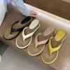 2025 New Summer Clip Toe Women Slippers Fashion Wedges Heel Shoes Beach Vacation Female Flip Flop