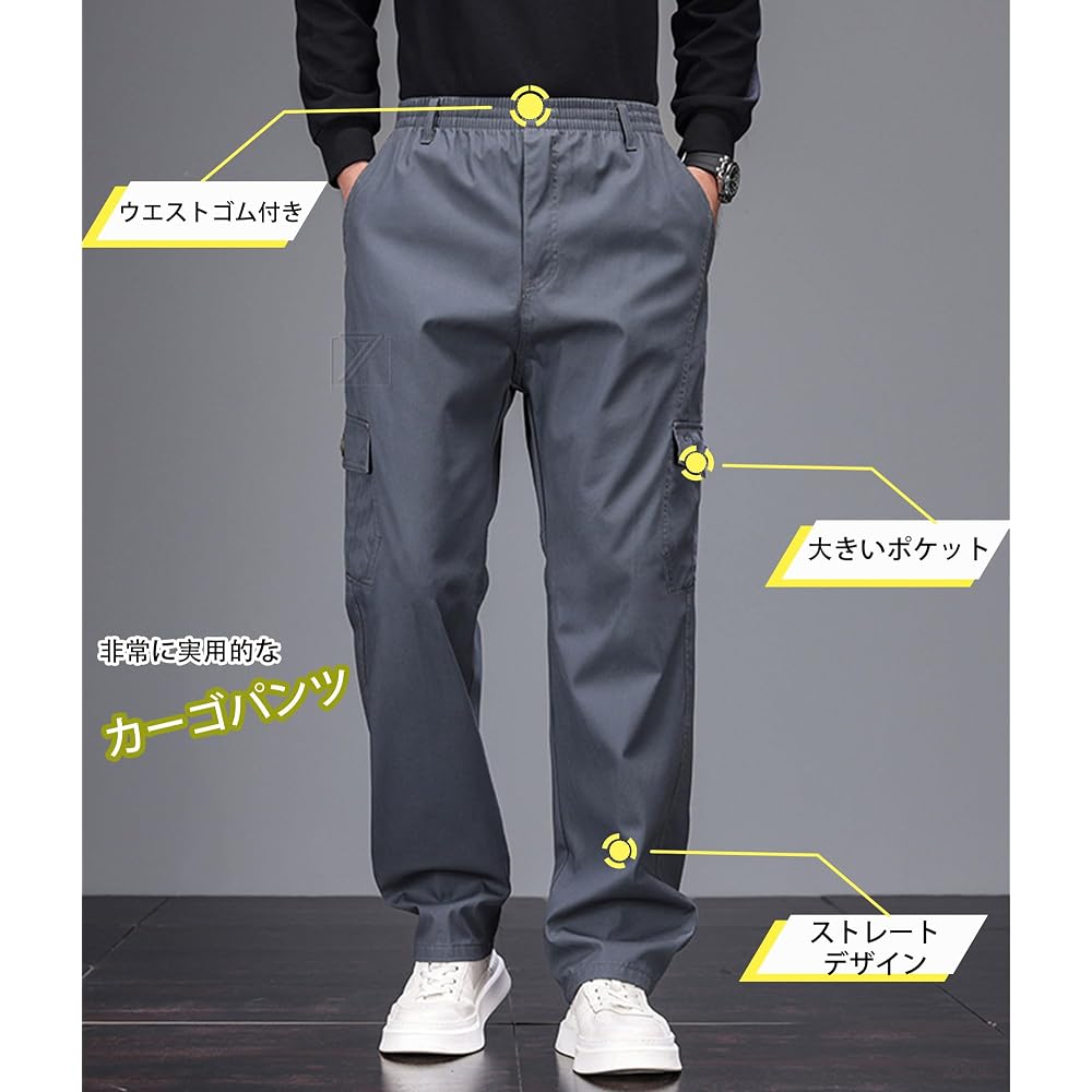 Kayiyasu Cargo Pants for Men - Work Pants, Trousers, Plus Sizes M-6XL, Big, Oversized, Workwear,