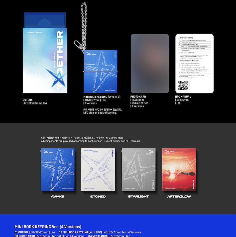 POB (ПРЕДВАРИТЕЛЬНЫЙ ЗАКАЗ) ЗАВТРА X ВМЕСТЕ (TXT) - Альбом [ГЛАВА ЗВЕЗДЫ] : ВМЕСТЕ] (Мини Книга Брелок Вер.)