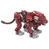 ZOIDS Zoids Wild ZW45 Burning Liger