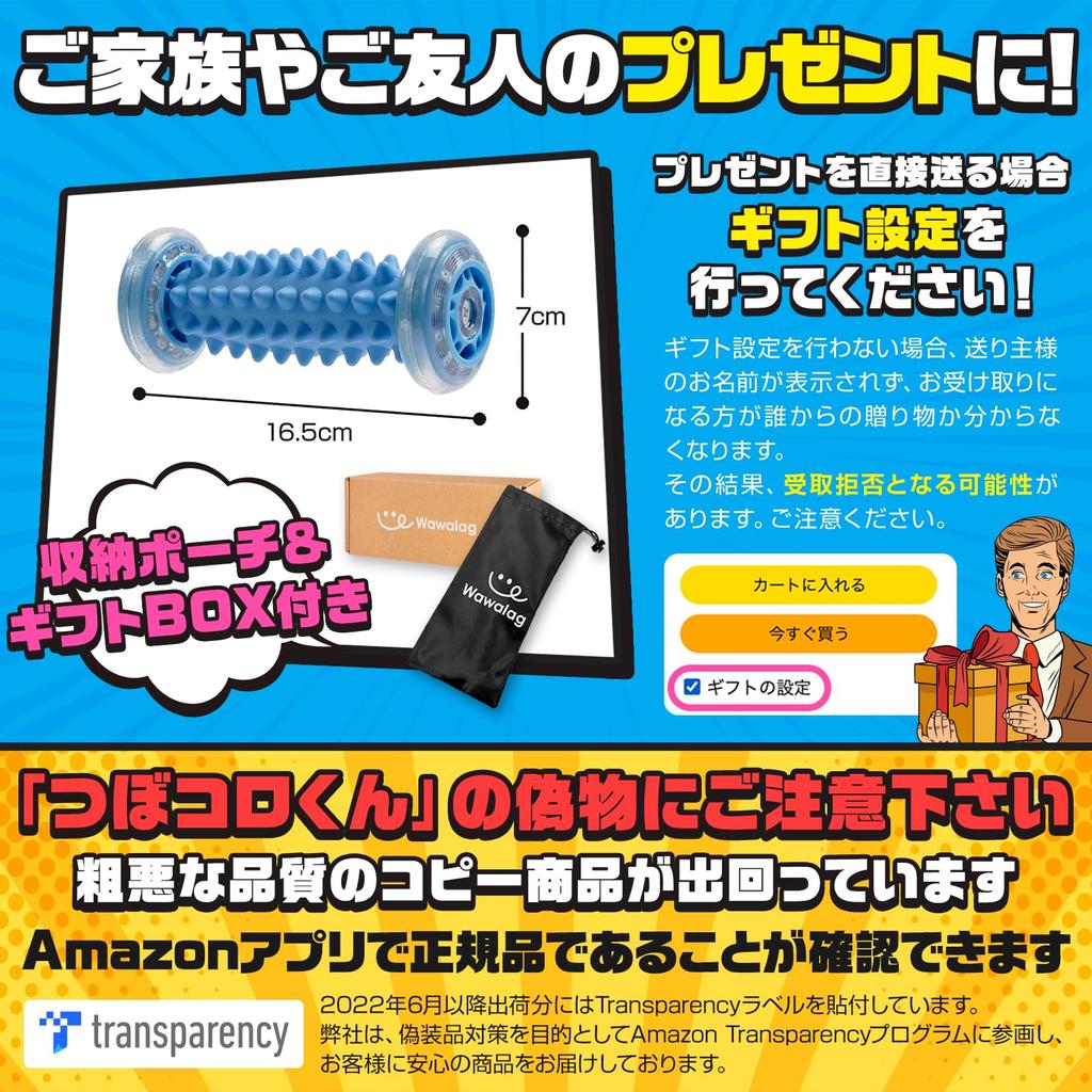 От Judo Wawalag Массаж стоп Давление Давление Давление Давление Давление Давление Точка Давления Коврик для ног Давление Товары для здоровья Настоящее время