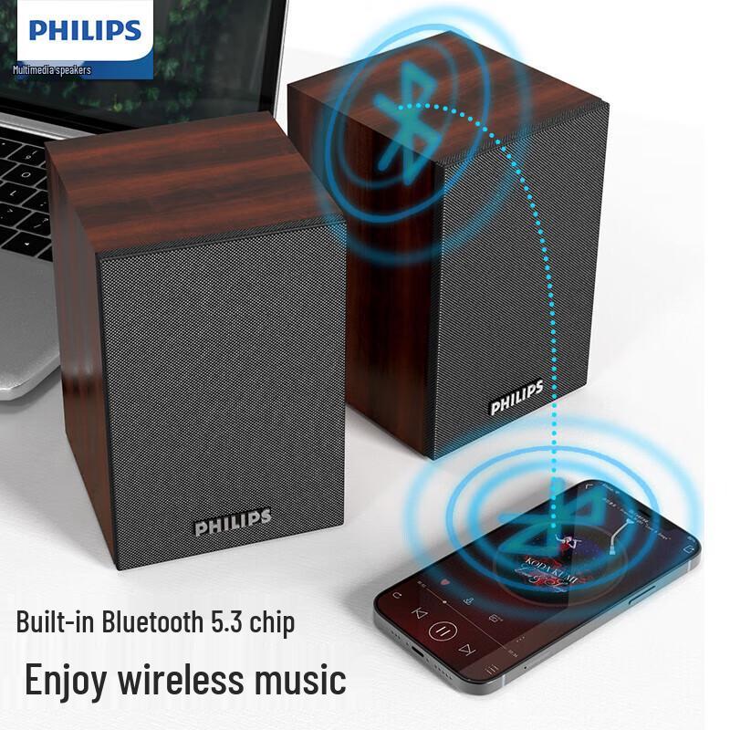 Philips SPA20 Desktop Multimedia USB Speaker