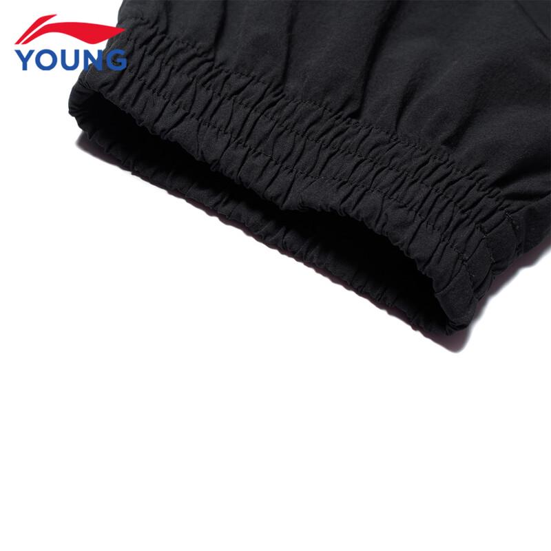 Li-Ning Boys' Athletic Cargo Joggers