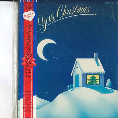 10-дюймовая пластинка РАЗЛИЧНЫЕ Love Your Christmas T101050 TOSHIBA 1982 Япония Оби Поп Б/у