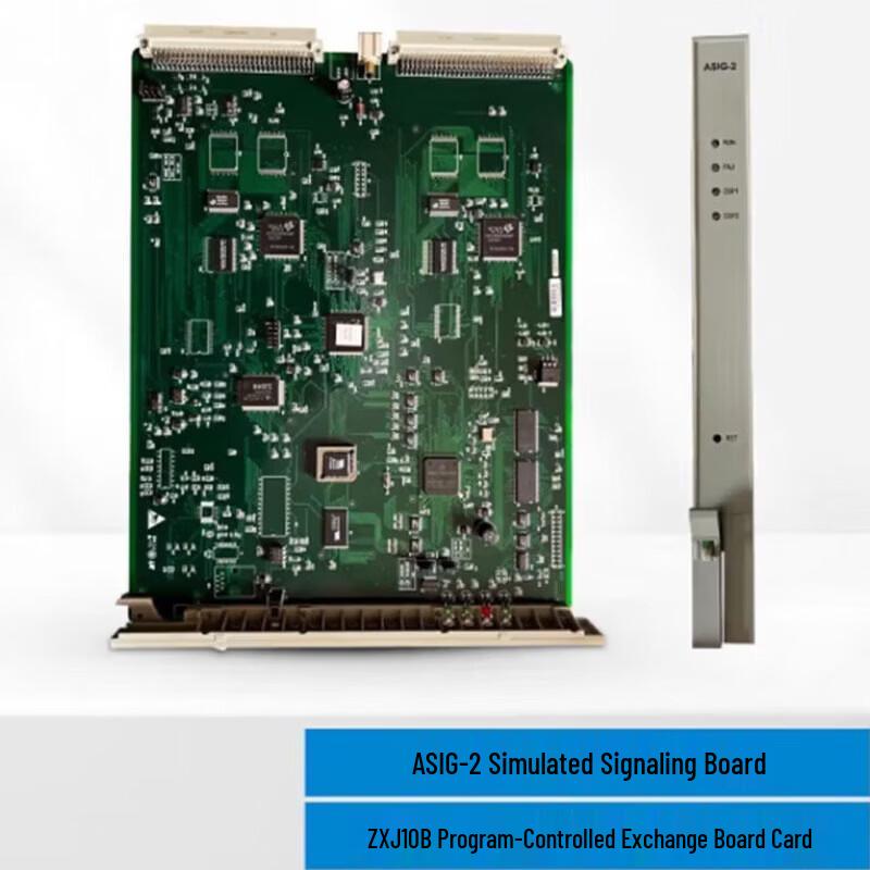 ZTE ZXJ10B Digital Program-Controlled Switch Board
