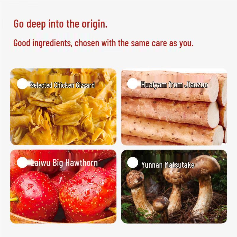 Children's Steamed Meat Seasoning Powder