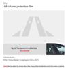 Для Tesla Model 3 Highland 2026 Model Y 2019-2026 Juniper Защитная пленка-декор для кузова автомобиля, стойки A, B, центральной стойки, аксессуары