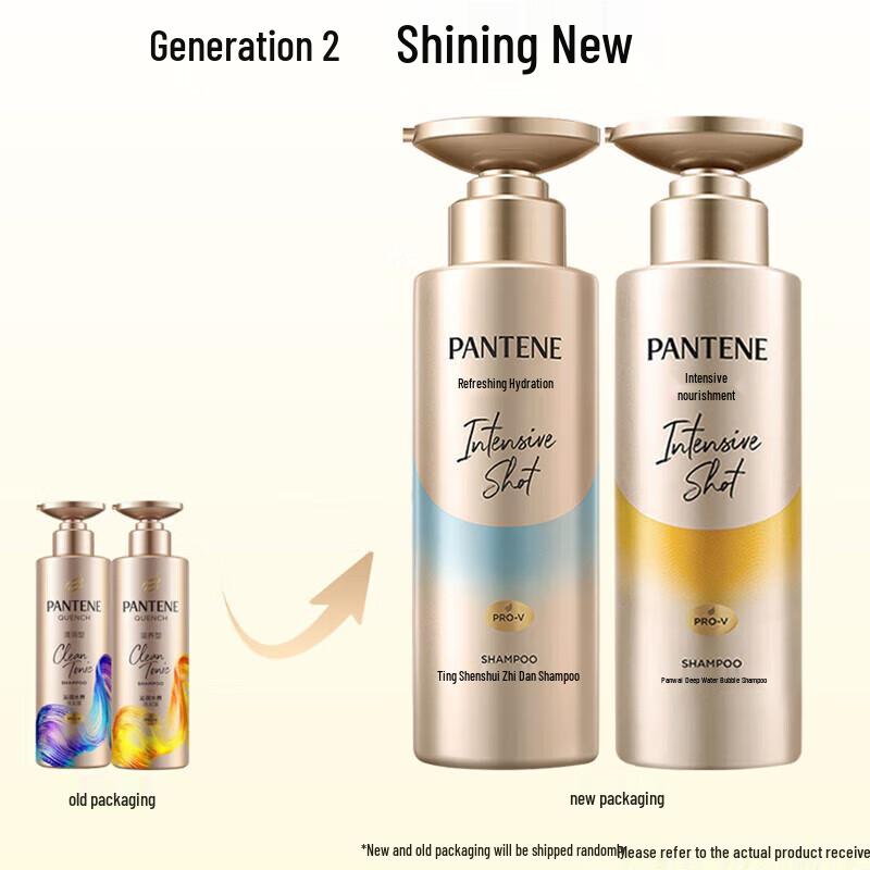 Pantene Deep Water Bubble Hydrating Shampoo