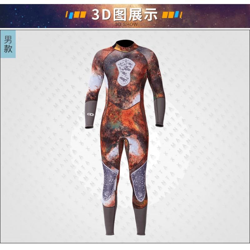3mm Camo Neoprene Wetsuit Diving Snorkeling Surfing Spearfishing Warm Water Sports Unisex Adult