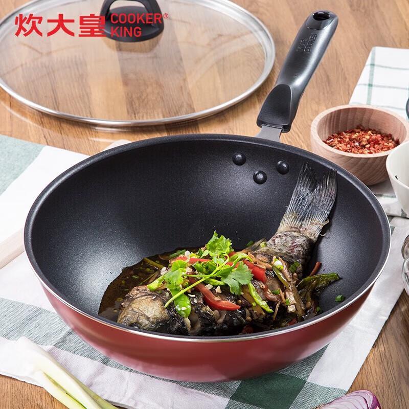 COOKER KING 30cm Non-stick Stir-fry Pan