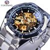 Forsining Top Watch Silver Stainless Steel Men's Mechanical Watch Waterproof Luminous Sports Skeleton Manual Watch 30M