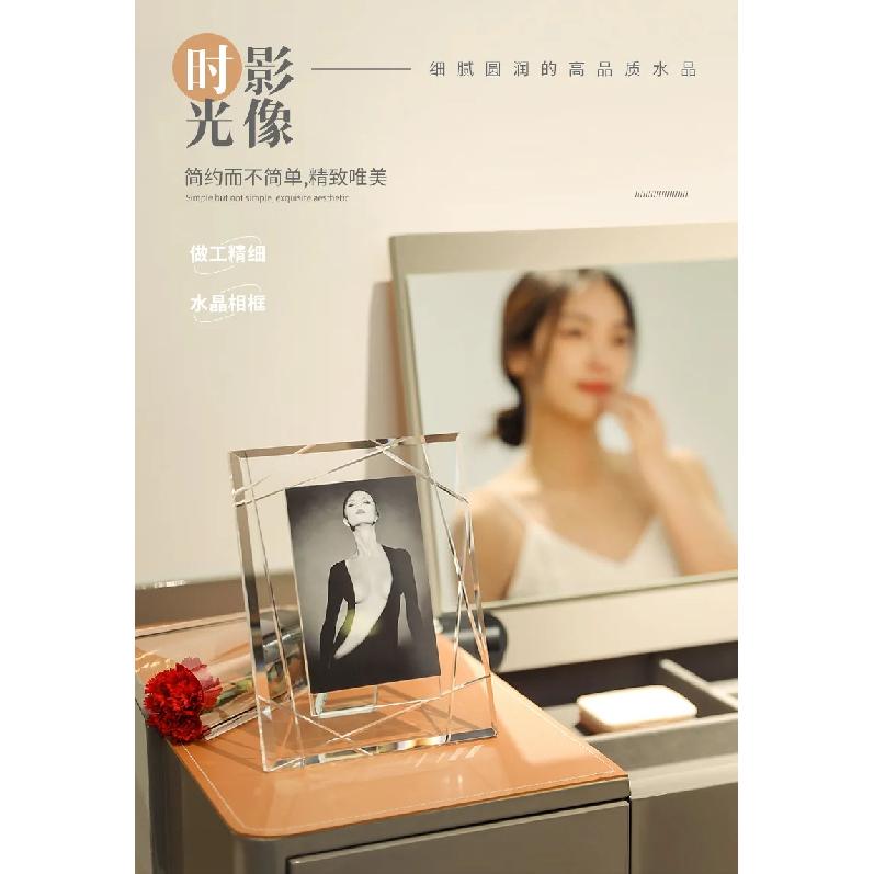 6 inch 7 inch fashion light luxury crystal image frame photo frame model room bedside table photo frame table ornament or gift