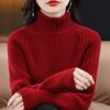 Autumn Winter High Collar Casual Fashion Simple Sweater Women Solid All-match Bottomed Knitting Pullover Top