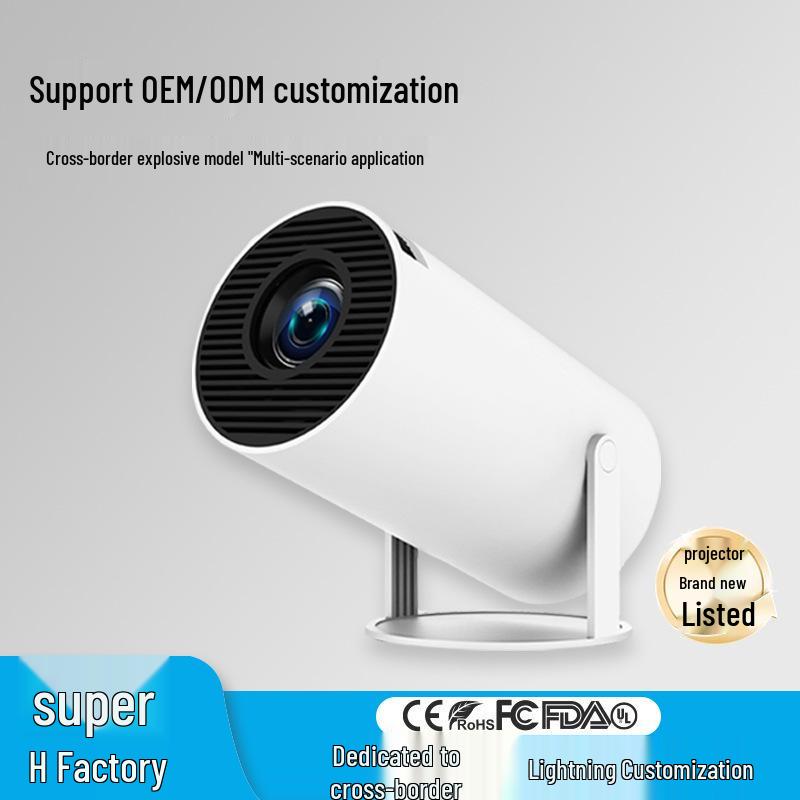 HY300 Mini HD Projector: Portable with Wireless Screen Mirroring
