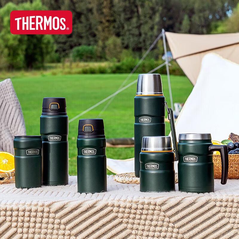 THERMOS TSK2 1200ml Stainless Steel Insulated Flask