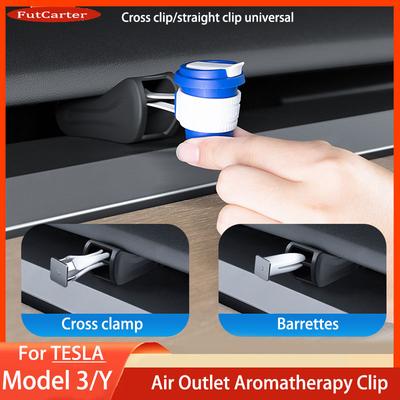 Для Tesla Model Y/3 Air Outlet Aromatherapy Clip Car Aromatherapy Clip Holder Electric Car Interior