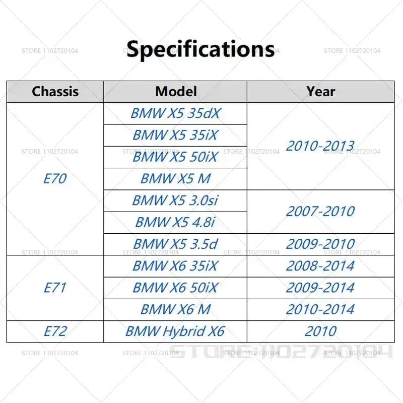 Для 2007-2014 BMW X5 X6 (E70 E71) Панель-перегородка верхнего отсека двигателя автомобиля 51717169421 51717169419 51757171791 64316945583