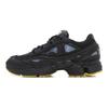 Ozweego 3 Раф Симонс x Ozweego 3 Adidas Originals 'Black Corn' BB6741
