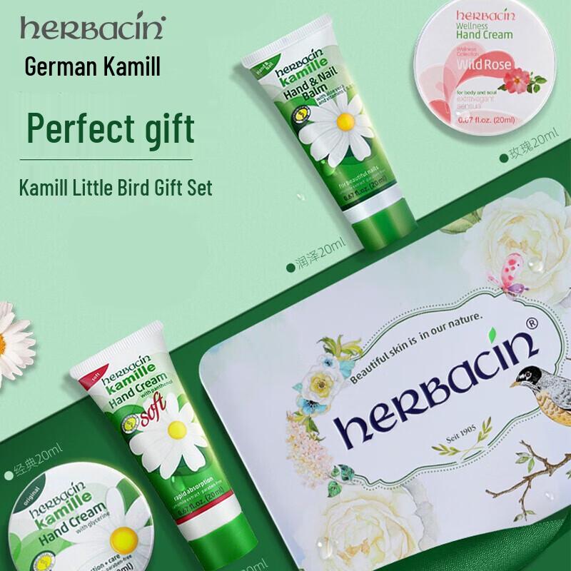 Herbacin Kamille Little Bird 4-Piece Hand & Body Care Set