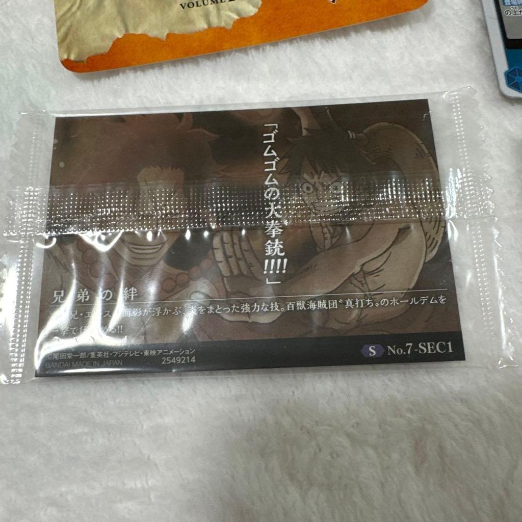 Used One Piece cards, bulk sale, secret