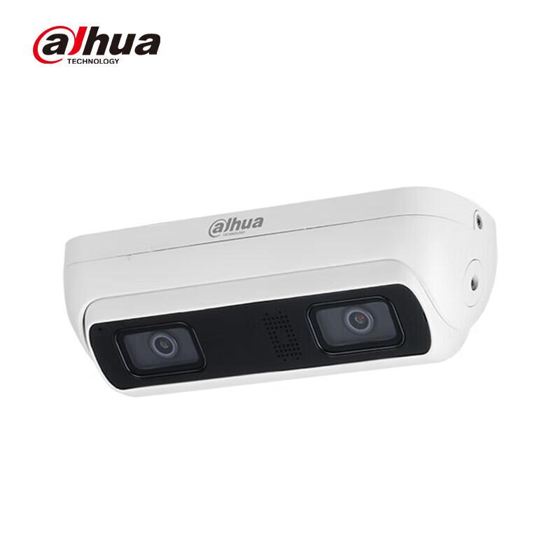 Dahua 4MP Dual-Lens IR Fixed-Focus Passenger Flow Camera CN plug (adapter included)