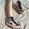 Jordan 1 Средний Грязный Розовый Иридесцентный Женский BQ6472-602