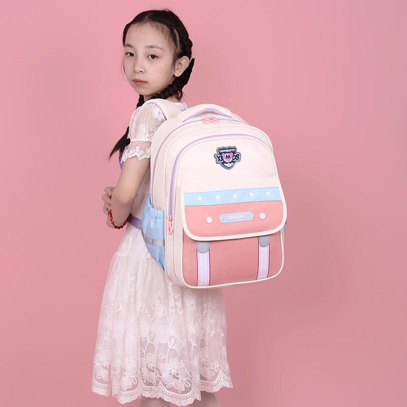 Cute And Stylish Kids Backpack For School With Lightweight Nylon Material