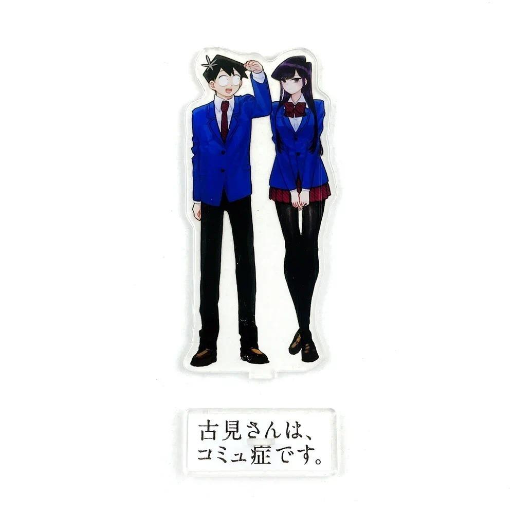 Коми сан ва Comyushou desu Коми не может общаться Shouko Komi Tadano Hitohito акриловая подставка игрушечная фигурка