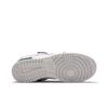 Nike Dunk Low 'Lot 15 of 50' (Unisex) Sail / Neutral Grey Skate Shoes DJ0950 101