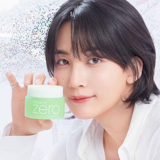 BANILA CO Clean It Zero Pore Cleansing Cleansing Balm 100ml