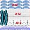 Подходит для ( Liectroux M70 Pro, LIECTROUX C7, Honor Choice Робот-пылесос M1 ) Запчасти для пылесоса Основной ролик Боковая щетка Фильтр Тряпка для швабры