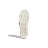 adidas Nizza Low Mfx 'Кремовый' GX8545