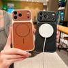 Магнитный чехол для телефона из кожи с узором личи, подходит для iPhone 17 Air 15 14 13 Pro Max, всесторонний защитный чехол от падения
