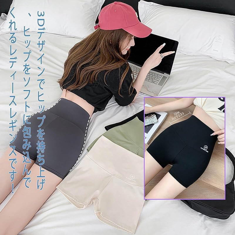 [Haru fourfivesix] ladies inner spats 3/4 length shorts petticoat Can be worn outside petite pants women high waist leggings yoga sportswear Room wear