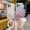 Подходит для чехла на телефон Apple 16 17pro новый цветок бабочка куст iPhone13 летний маленький свежий и модный цепочка