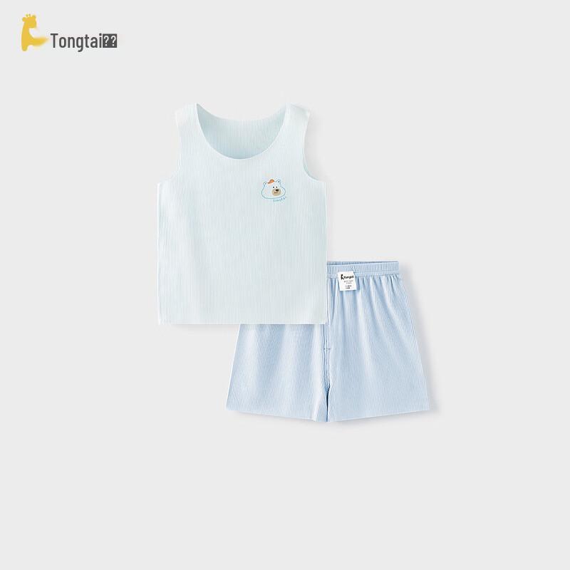 TONGTAI Baby Modal Vest & Shorts Set