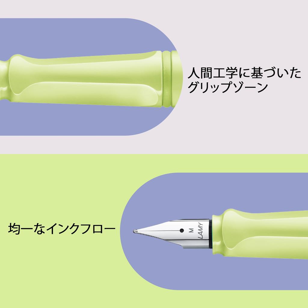 LAMY Safari Spring Green Fountain Pen in Ergonomic Grip and Polished Steel Size EF Ideal for Writing and Calligraphy Includes LAMY T10 Blue Ink