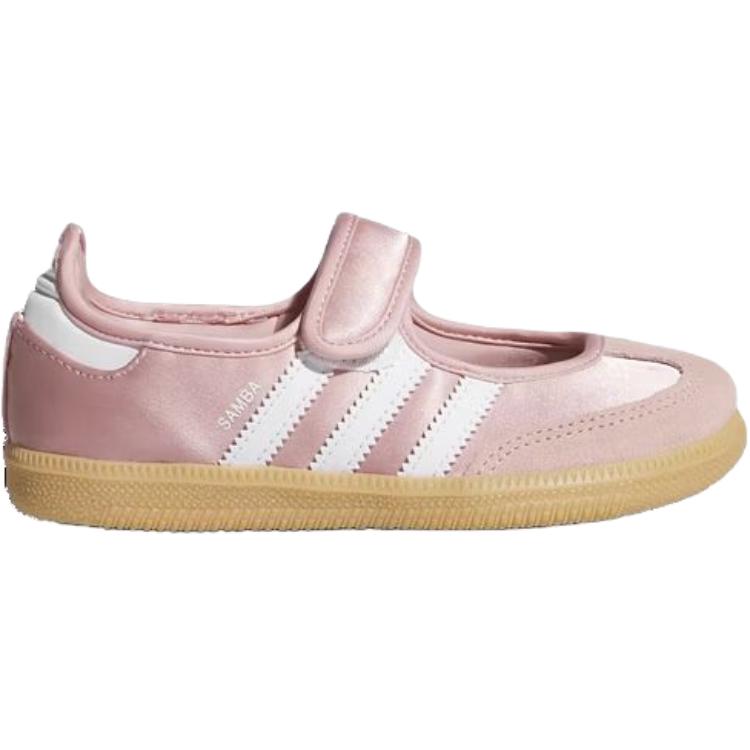 adidas Оригинальные Samba Jane Сатиновые Мягкие Низкие Повседневные Кроссовки для Детей Розовые KJ9990