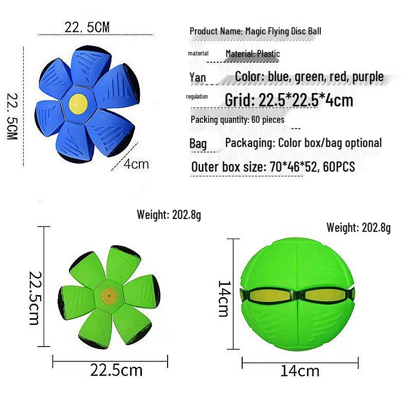 Luminous Elastic Magic Flying Saucer Ball - Children's Outdoor Step-on Toy