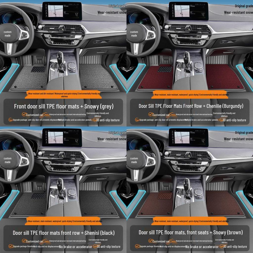 Водонепроницаемые ТПЭ коврики для пола для Volvo XC40 2020-2024, подходят для Азиатско-Тихоокеанского региона, Полное покрытие