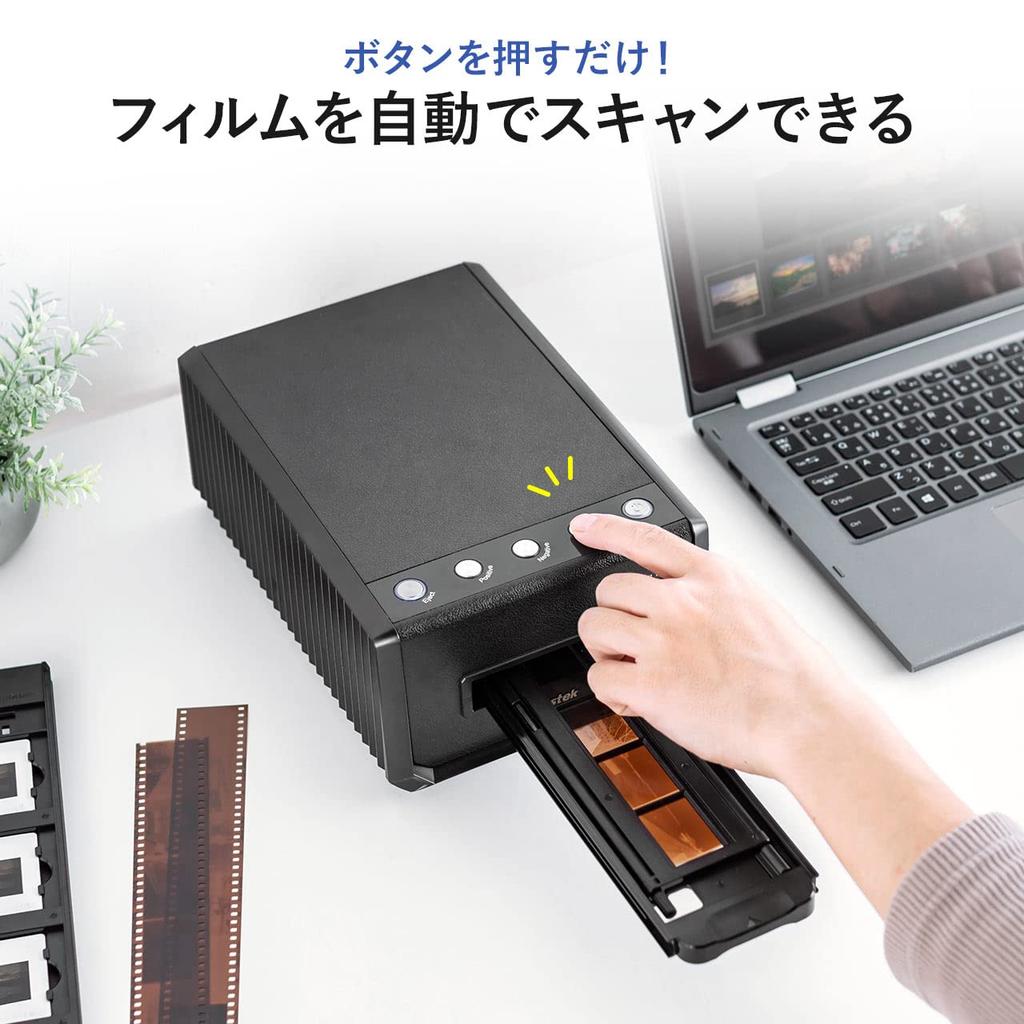 Sanwa Direct Film Scanner 35mm Negative Film Digitization Positive Compatible 7200dpi CCD Scan Auto Feed Dust and Scratch Correction Function