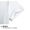 Nike Футболка Спортивная Белая Детская DH5750-100